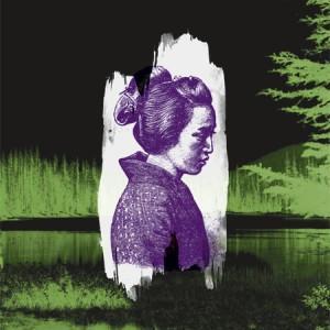 Forest Swords Thors Stone Forest Swords Thors Stone