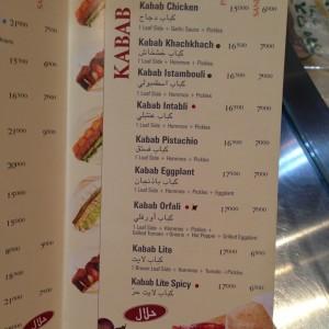 Kababji_Franji_Sandwich15
