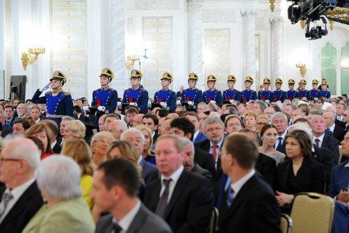 12 june day of russia National Awards d