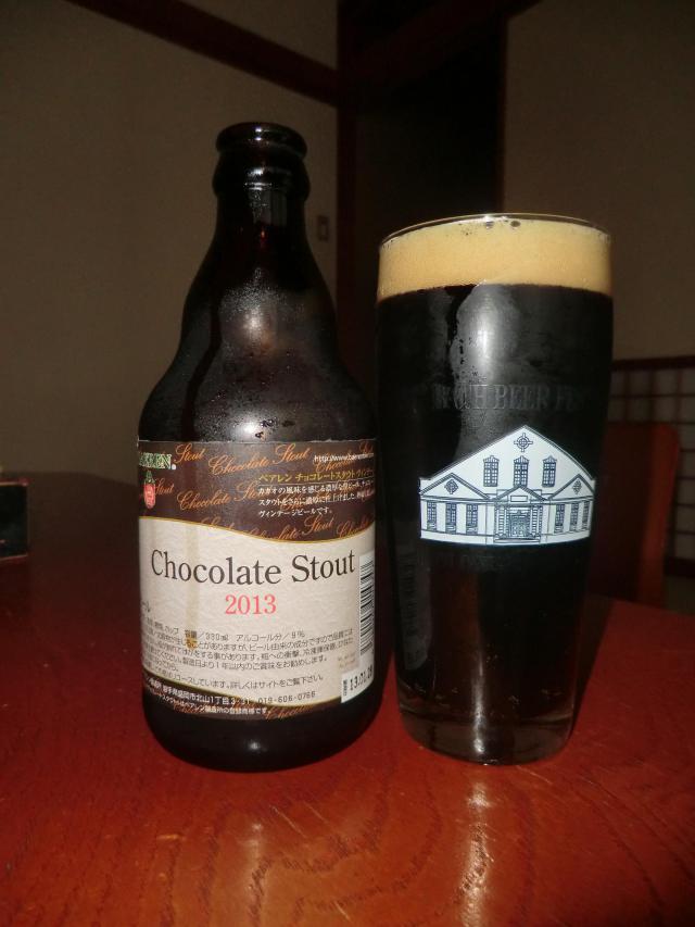 Baeren Chococlate Stout