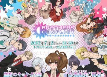 Brothers Conflict