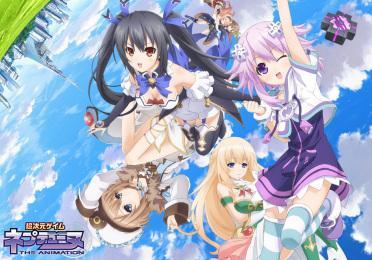 Chou Jigen Game Neptune The Animation