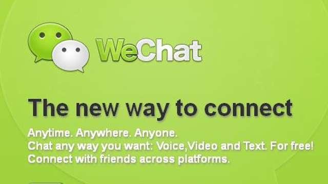 WeChat- A new way to connect.