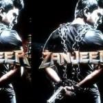 ram-charan-priyanka-chopra-zanjeer-hindi-1st-look-posters-slider-wallpapers-designs-pics-images-stills-first-look-pics