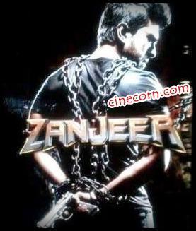 ram charan priyanka chopra zanjeer hindi 1st look posters wallpapers designs pics images stills first look pics Photo: Ram Charans Zanjeer First Look Leaked?