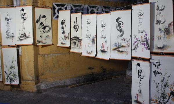 hoi an town art