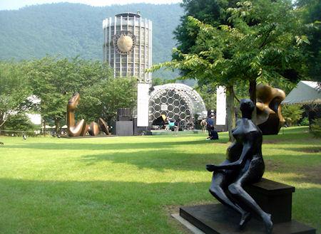 Hakone: Japan's Amazing Open Air Museum