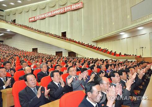 Participants at a national meeting commemorating the 49th anniversary of the start of Kim Jong Il's work at the Party Central Committee, held at 25 April House of Culture on 18 June 2013 (Photo: KCNA-Yonhap).