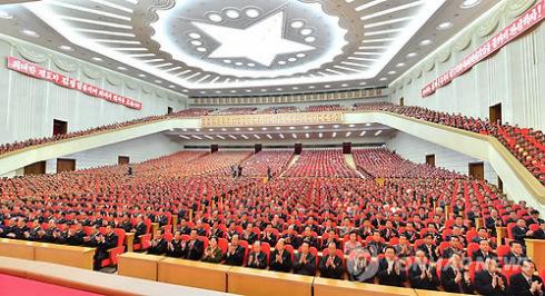 A view of the participants at a national meeting commemorating the 49th anniversary of the start of Kim Jong Il's work at the Party Central Committee.  The meeting was held at 25 April House of Culture on 18 June 2013 (Photo: KCNA-Yonhap).