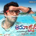 Allari_Naresh_Sneha-Ullal_Anil_Sunkara_Action_3D_Movie_Review_Report_Images