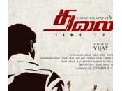 Ilayathalapathy Vijay’s Latest Singing Sensation