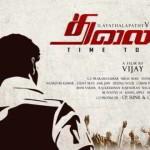 Thalaiva-Vijay-1st-Look-Pics-Photos-Images-stills-videos-wallpapers