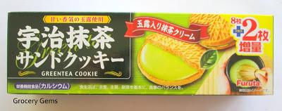 Furula Green Tea Cookies Review