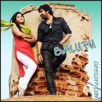 thumbs ravi teja sruthi haasan balupu wallpapers stills 2 Ravi Tejas Balupu Exclusive Wallpapers