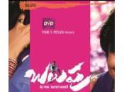 Ravi Teja’s Balupu Exclusive Wallpapers