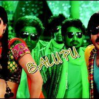 thumbs ravi teja sruthi haasan balupu wallpapers stills 7 Ravi Tejas Balupu Exclusive Wallpapers