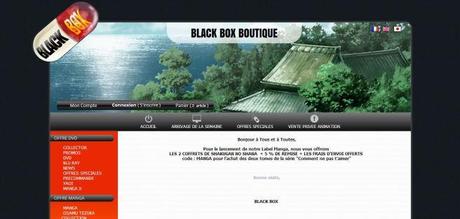 Black Box