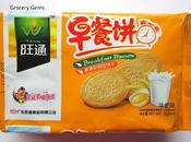 Around World: China Wanttone Breakfast Biscuits