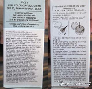 The Face Shop Aura Color Control (CC) Cream