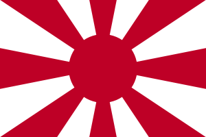 Standard of Admiral of Imperial Japanese Navy