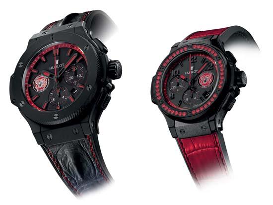 Hublot Miami Heat Limited Edition watch 2013