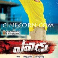 thumbs yevadu ram charan shruthi haasan amy jackson wallpapers pics recent photos latest stills Ram Charan Shruthi Haasan Amy Jackson Yevadu Wallpapers