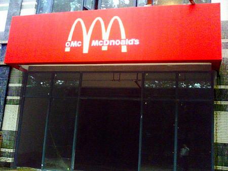 Fake McDonalds in China