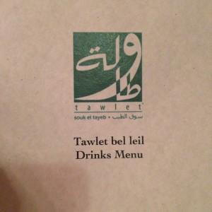 Tawlet07_Bel_Leil_Night_Dinner