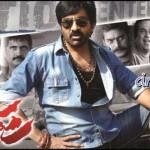 ravi-teja-balupu (1)