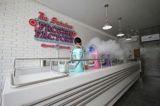Fabulous frozen factory by Jakob Gomez