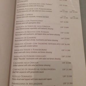 Margherita_Pizzeria_Dbayeh_Blueberry_Square22