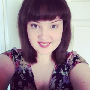 Guest Blogger || Interview with Rebecca Bedlam