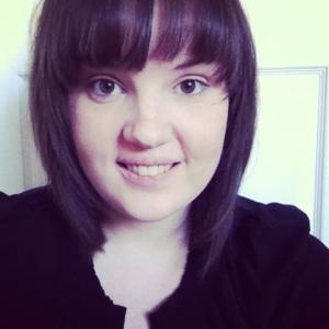 Guest Blogger || Interview with Rebecca Bedlam