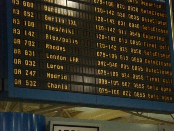 This was in the airport in Athens. So that's where the spelling of my name came from! 