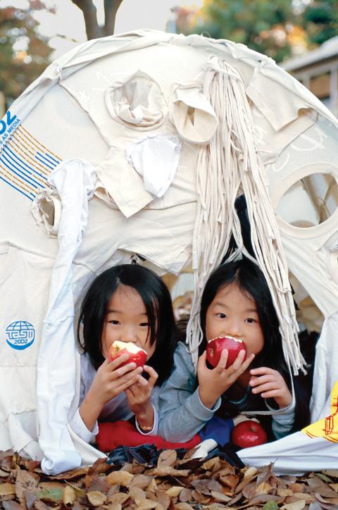 T-shirt tent Japanese designer