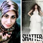 Comic-Con Spotlight: Shatter Me by Taherah Mafi