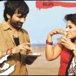 ravi-teja-balupu (7)