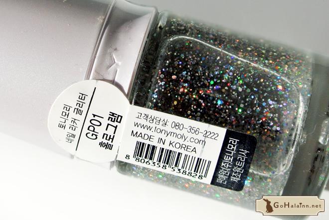 Review: TonyMoly Nail Lacquer Glitter #GP01 Hologram