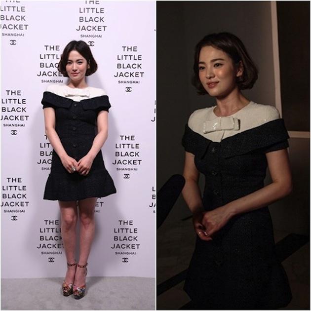 Style Crush : Song Hye Kyo