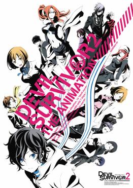 devil survivor 2 the animation cast