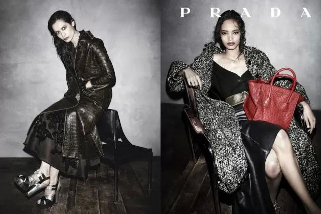 PRADA FALL 2013 CAMPAIGN