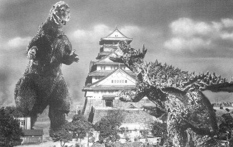 Godzilla Raids Again #2