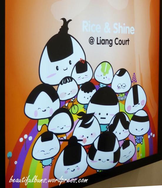 Liang Court Food Trail