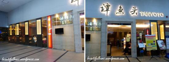 Liang Court Food Trail (10)