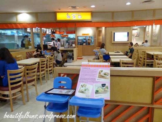 Liang Court Food Trail (1)