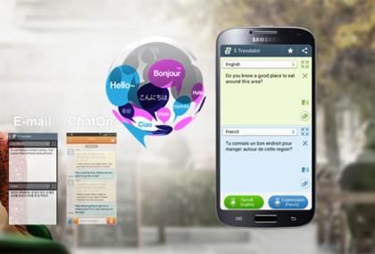 Samsung Galaxy S4 S Translator And Optical Reader