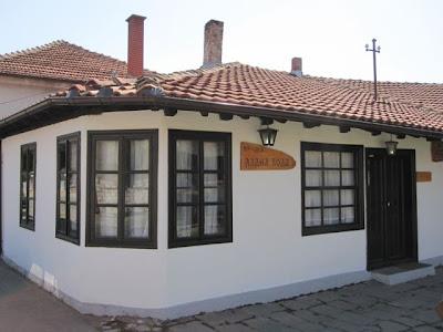 Traditional Pirot: Ponisavlje Museum