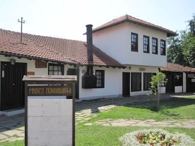 Traditional Pirot: Ponisavlje Museum