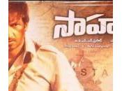 GopiChand’s Sahasam Movie Report