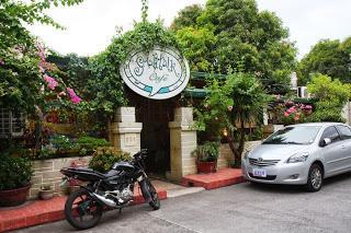 Legazpi Eats: 1st Colonial Grill, Small Talk Café, Bigg's Diner